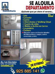 Alquiler de Departamento en Chorrillos, Lima con 2 dormitorios - vista principal