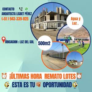 Venta de Terreno en Trujillo, La Libertad 500m2 area total - vista principal