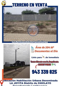 Venta de Terreno en Chiclayo, Lambayeque 204m2 area total - vista principal