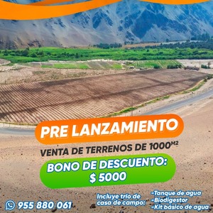 Venta de Terreno en El Algarrobal, Moquegua 1000m2 area total - vista principal