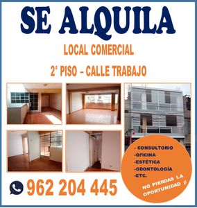 Alquiler de Local en Ate, Lima 110m2 area total - vista principal