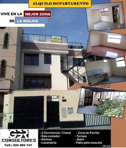 Alquiler de Departamento en La Molina, Lima con 2 dormitorios - vista principal